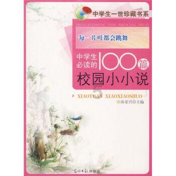 产后瘦了二十斤，就靠这些