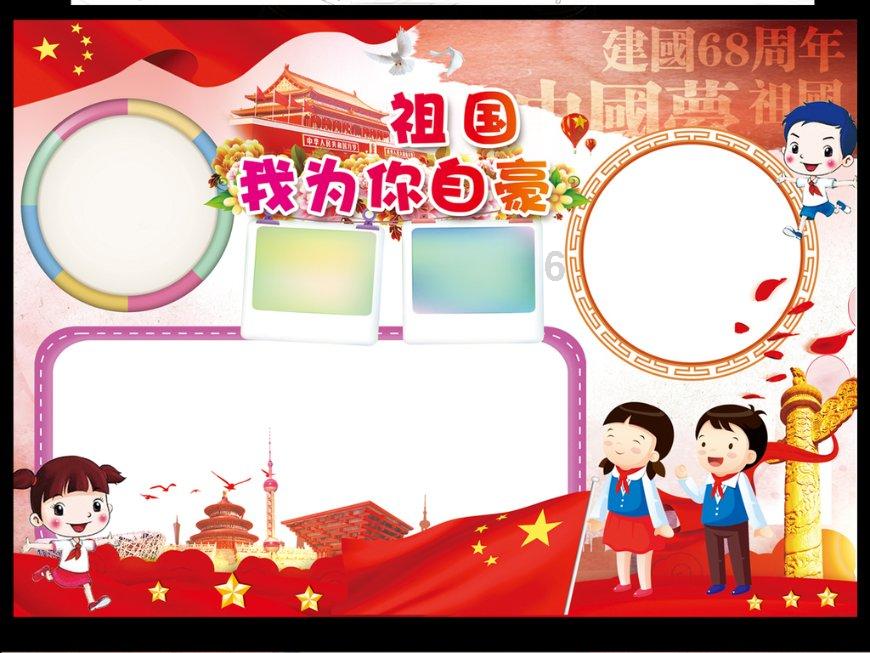 泰裤辣，沱牌携手明星张亮龍重登场，邀你一起炫个年夜饭