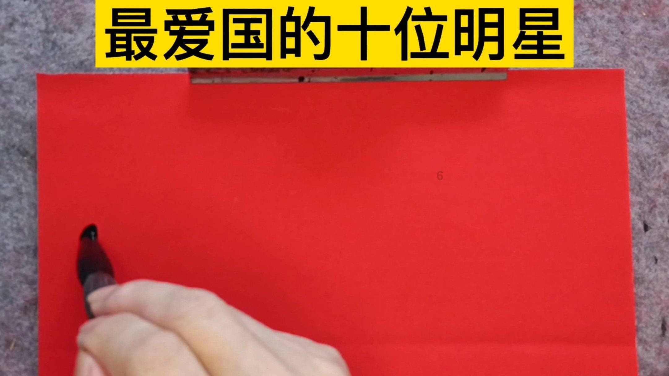 喜羊羊与美羊羊历险记3
