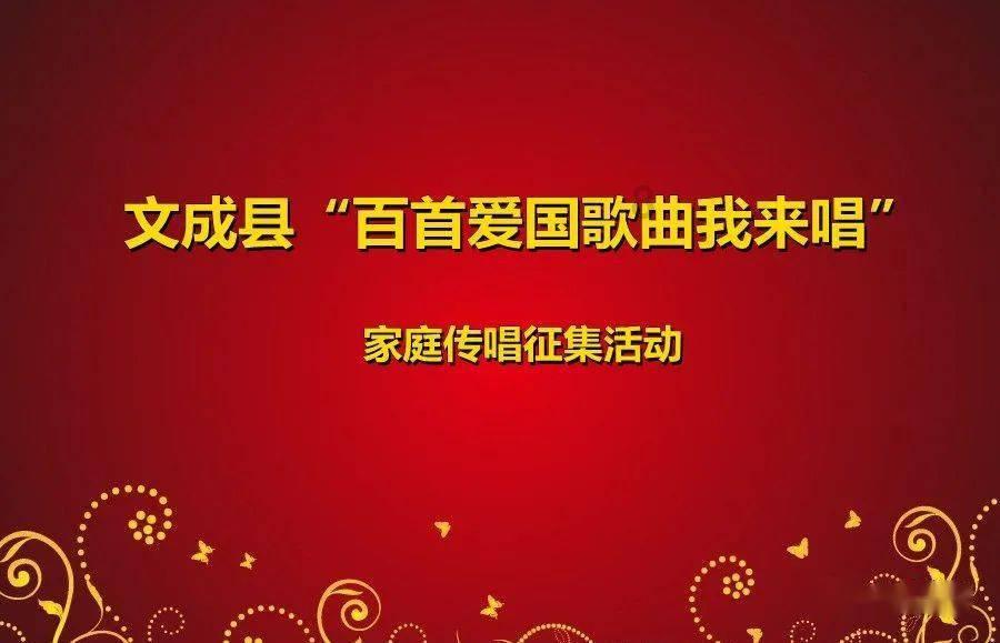 逗小猴开心系列200
