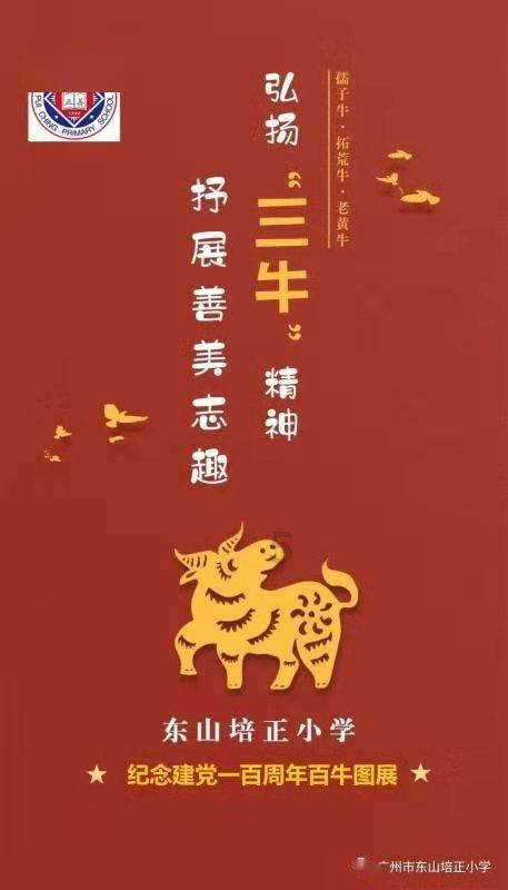 缤纷水果茶